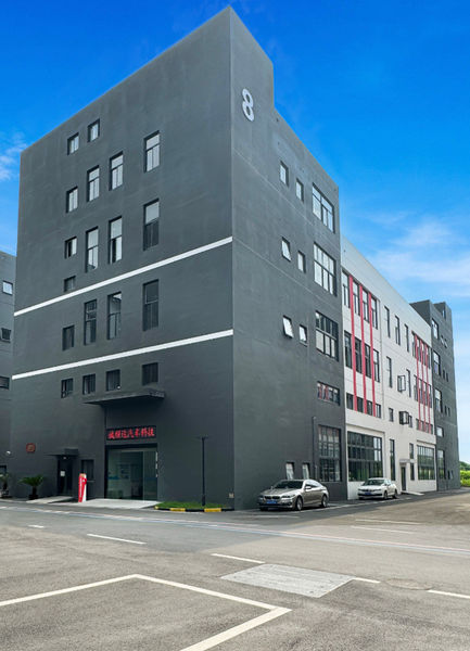 China Wuxi jia Miao Technology Co.ltd Unternehmensprofil 